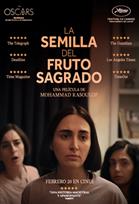 La semilla del fruto sagrado