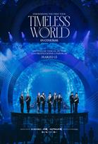 ZERO BASE ONE TIMELESS WORLD