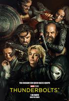 THUNDERBOLTS