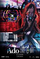 Ado SPECIAL LIVE  'Shinzou' en cines
