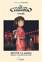 EL VIAJE DE CHIHIRO