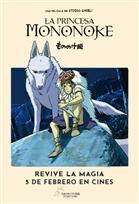 La princesa Mononoke