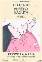 El cuento de la princesa Kaguya