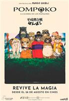 Pompoko la guerra de los mapaches