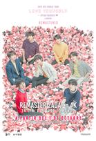 BTS 2019 