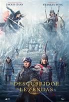 DESCUBRIDOR DE LEYENDAS