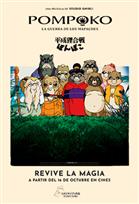 Ciclo Ghibli 1: La guerra de los mapaches