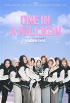 TWICE - One in a Mill1on