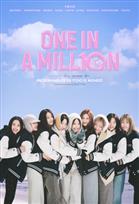 TWICE - One in a Mill1on