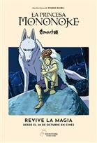 La princesa Mononoke