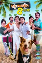 El paseo 8: La luna de hielo