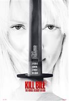 Kill Bill: The Whole Bloody Affair