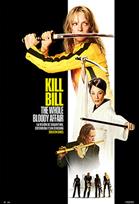 KILL BILL: THE WHOLE BLODDY AFFAIR