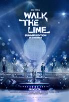 ENHYPEN [WALK THE LINE SUMMER EDITION]