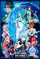 THAT TIME I GOT REINCARNATED AS A SLIME: LAGRIMAS DEL MAR CELESTE