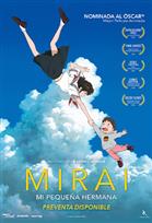 Ciclo Hosoda: Mirai, mi pequeña hermana