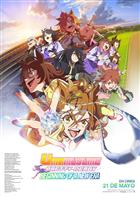 UMAMUSUME: PRETTY DERBY - El Inicio De Una