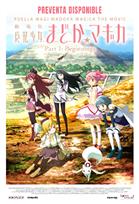 Puella Magi Madoka Magica: La película Parte 1