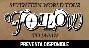 Seventeen Tour FOLLOW to Japan:Live Viewing
