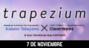 Trapezium, La Película