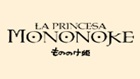 LA PRINCESA MONONOKE