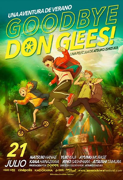 Una Aventura de Verano: Goodbye Donglees! | Cinépolis ENTRA